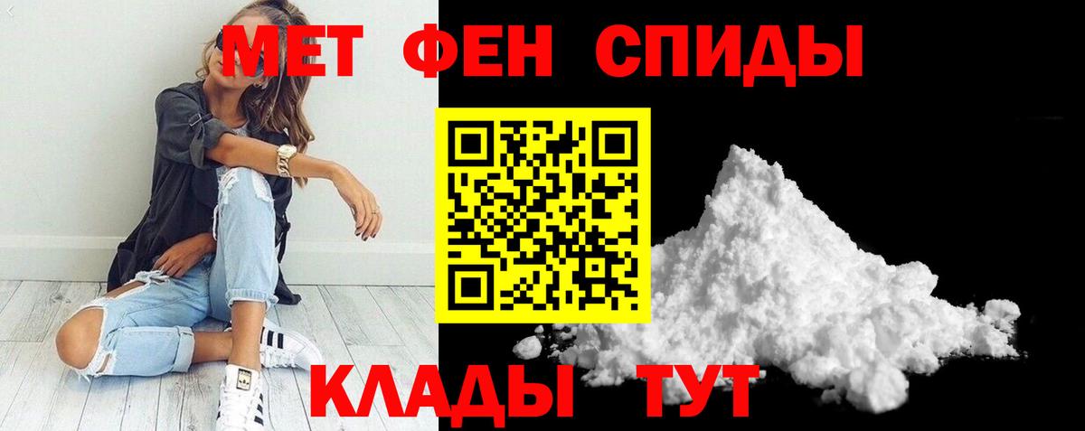 Марихуана  Чебоксары  Вход с VPN  Мефедрон кристаллы  КОКАИН  COCAIN  ГАШ  МЕФ  APVP СК кристаллы  Экстази 