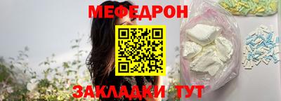 хмурый Ливны