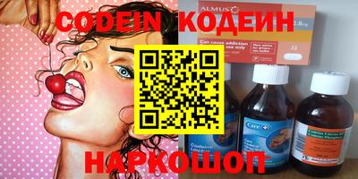 кокс Ликино-Дулёво
