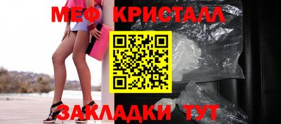 кокс Ликино-Дулёво