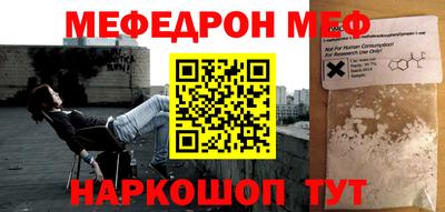 кокс Ликино-Дулёво