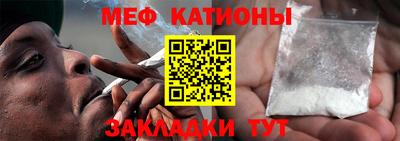 кокс Ликино-Дулёво