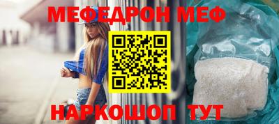 трава Лесосибирск