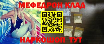 кокс Ликино-Дулёво