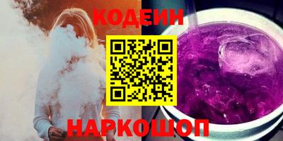 кокс Ликино-Дулёво