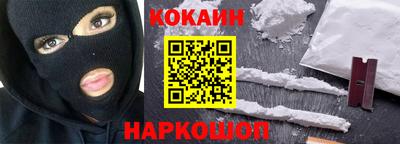 трава Лесосибирск