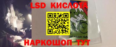 кокс Ликино-Дулёво