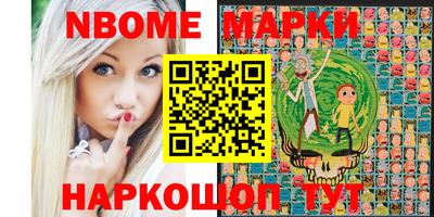 хмурый Ливны