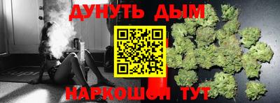 трава Лесосибирск