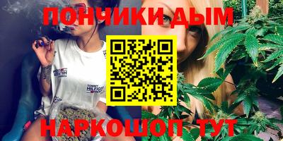 эйфоретик Мариинск