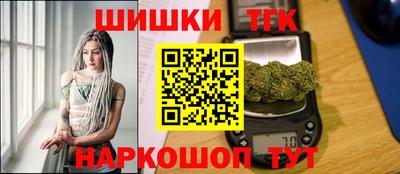 гашиш Малоярославец