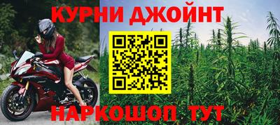 хмурый Ливны