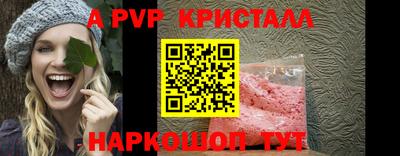 хмурый Ливны
