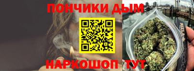 хмурый Ливны