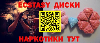 кокс Ликино-Дулёво