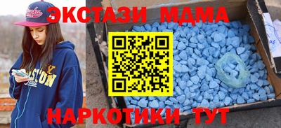 трава Лесосибирск