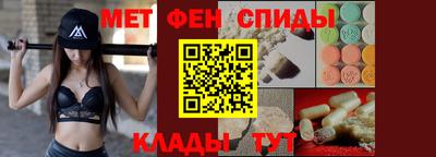 хмурый Ливны