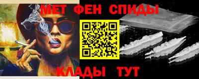 трава Лесосибирск