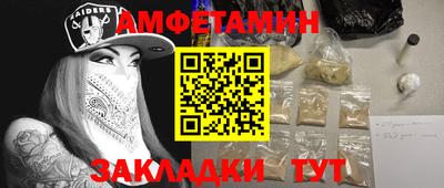 кокс Ликино-Дулёво