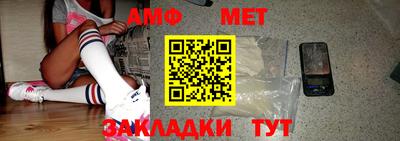 кокс Ликино-Дулёво