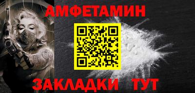 хмурый Ливны