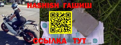 хмурый Ливны