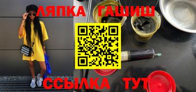 кокс Ликино-Дулёво