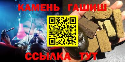 кокс Ликино-Дулёво
