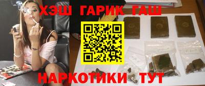 хмурый Ливны