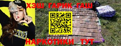 кокс Ликино-Дулёво
