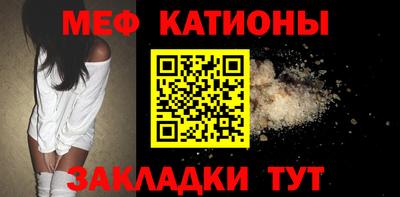 хмурый Ливны