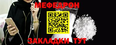 гашиш Малоярославец