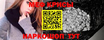 хмурый Ливны