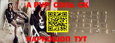 гашиш Малоярославец