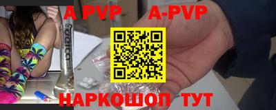 хмурый Ливны