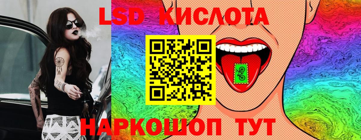 Марки N-bome 1,5мг Чебоксары